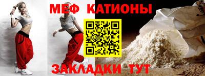 кокаин Коммунар