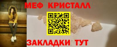 кокаин Коммунар