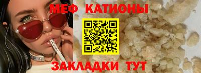 кокаин Коммунар