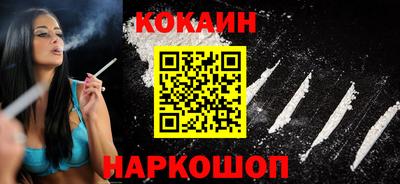 меф VHQ Комсомольск-на-Амуре