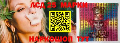 кокаин Коммунар