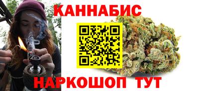 меф VHQ Комсомольск-на-Амуре