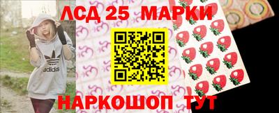 стафф Конаково