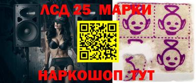 меф VHQ Комсомольск-на-Амуре