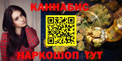 а пвп мука Краснокаменск