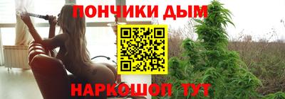 кокаин Коммунар