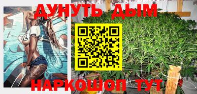 кокаин Коммунар
