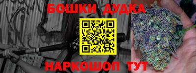 кокаин Коммунар