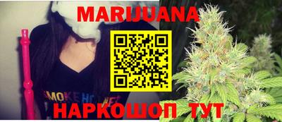 кокаин Коммунар