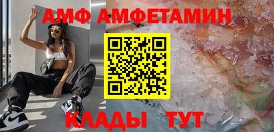 кокаин Коммунар